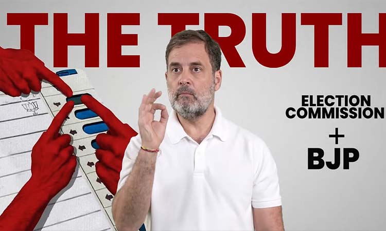 రాజ్యాంగ పరిరక్షణ కోసమే ఉద్యమం:రాహుల్