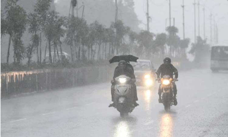 బంగాళాఖాతంలో అల్పపీడనం!