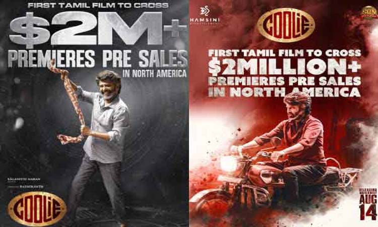 కూలీ..అదిరే వసూళ్లు!