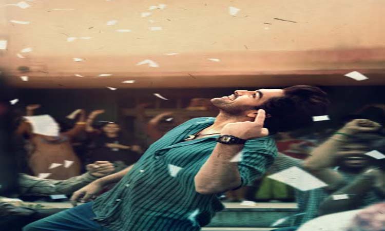 ‘ఆంధ్రా కింగ్ తాలూకా’…రిలీజ్ డేట్!