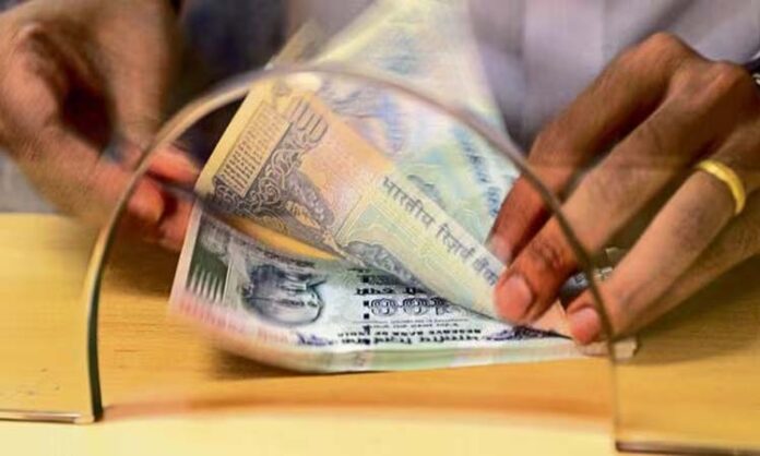 Rupee