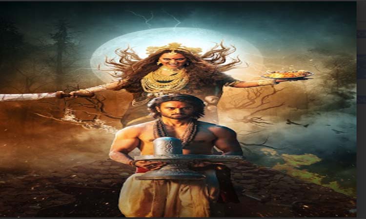 ‘జటాధర’ ..విజువల్ వండర్