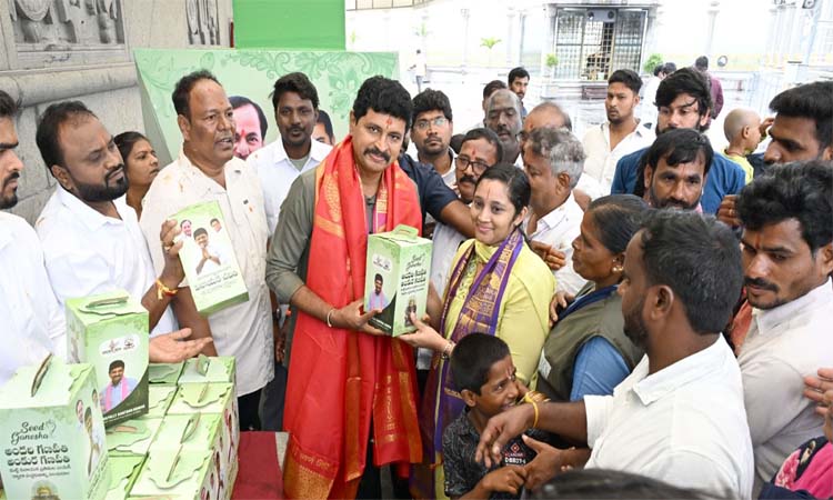 GIC:ఆరో సంవత్సరం విత్తన గణపతి