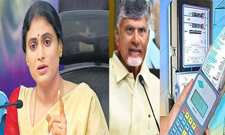 ప్రజలకు షాక్‌ల మీద షాక్‌ ఇస్తున్న బాబు!