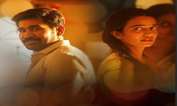 సెప్టెంబర్ 19న ‘భద్రకాళి’