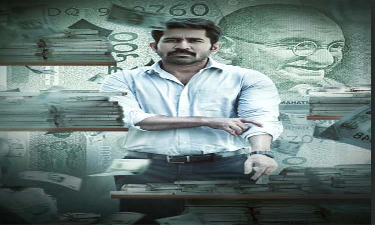 ‘భద్రకాళి’…రిలీజ్ డేట్