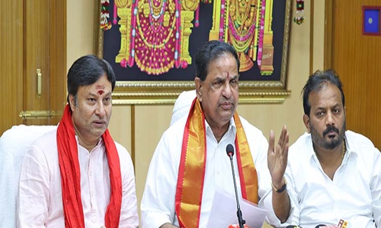 ఏడుకొండలను అన్యాక్రాంతం కానివ్వం
