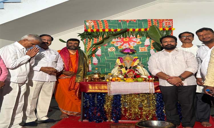 తెలంగాణ భవన్‌లో వినాయక చవితి