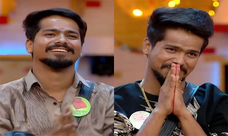 BB9:ఓనర్‌గా రాము రాథోడ్