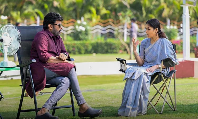 మన శంకరవరప్రసాద్ గారు..అప్‌డేట్