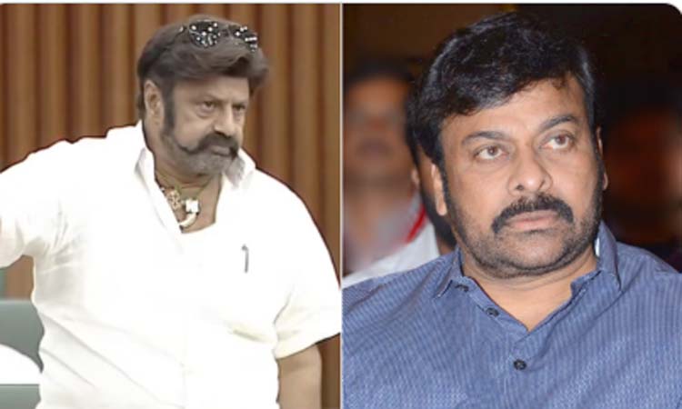 బాలయ్య క్షమాపణ చెప్పాల్సిందే:చిరు యువత