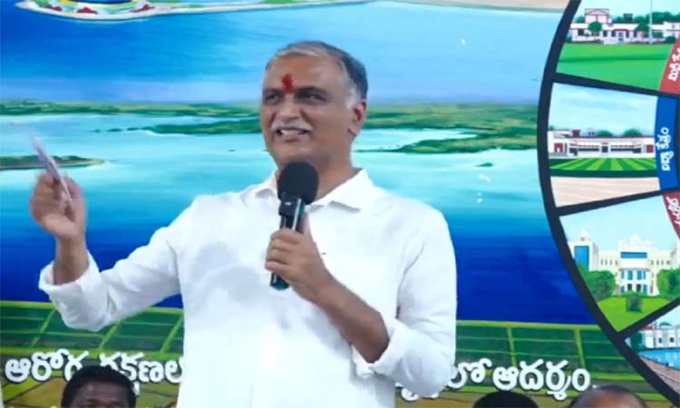 Harish:ప్రతి ఇంటికి కాంగ్రెస్ బాకీ కార్డులు