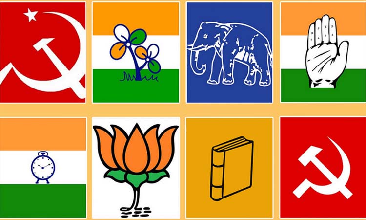 వారసత్వ రాజకీయాలు..ఆ రెండు పార్టీలే టాప్!