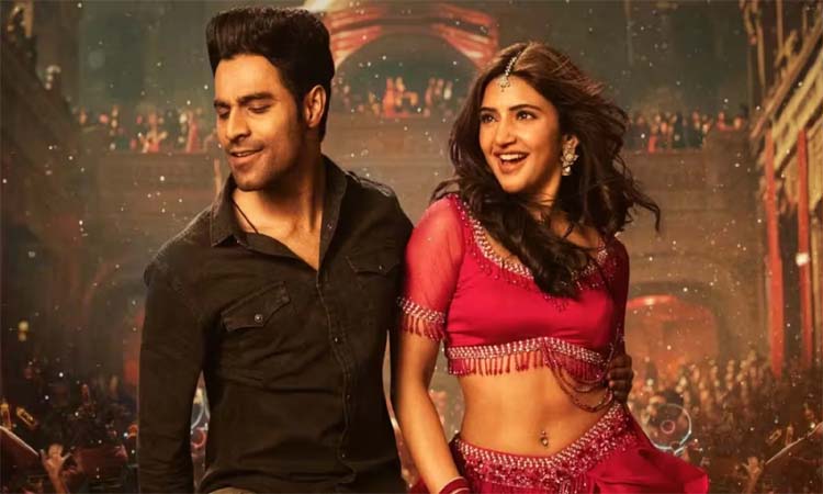 OTT:ఓటిటిలోకి వచ్చిన ‘జూనియర్’