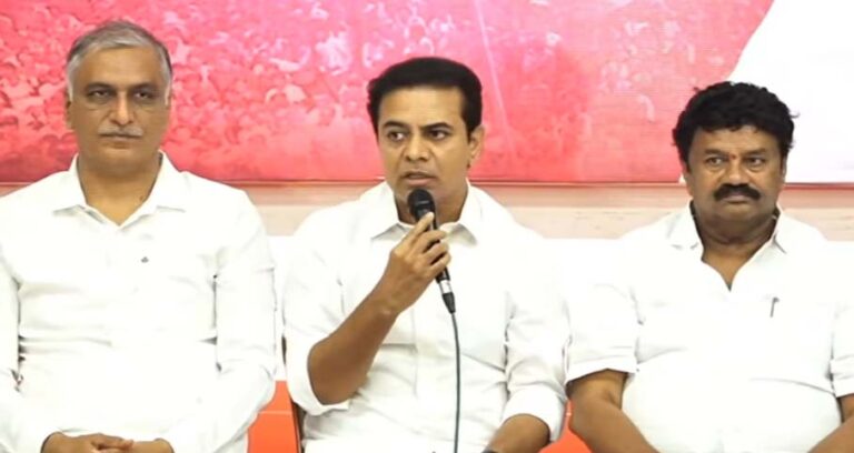 కాంగ్రెస్ పార్టీ బాకీ కార్డు రిలీజ్