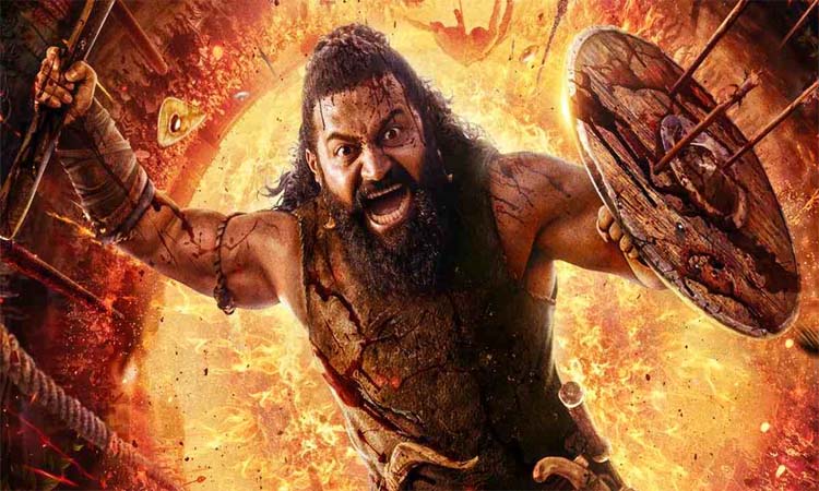 Kantara 1:కాంతార 1..మైత్రీకే!