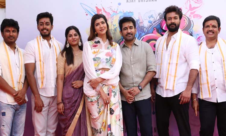 అజయ్ దిషన్.. ‘బుకీ’