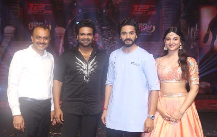 మిరాయ్‌..గూస్‌బంప్స్ గ్యారెంటీ!