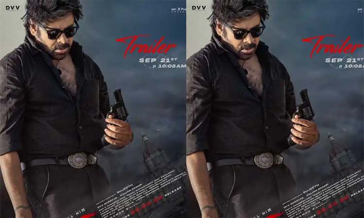 OG:ఓజీ ట్రైలర్ పోస్టర్!