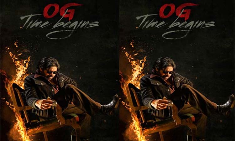 ‘ఓజీ’ టికెట్ రూ.5 లక్షలు..!