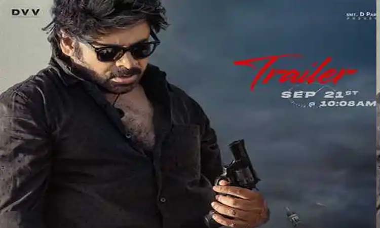 కల్కి రికార్డులకు ఓజీ బ్రేక్ వేస్తుందా!