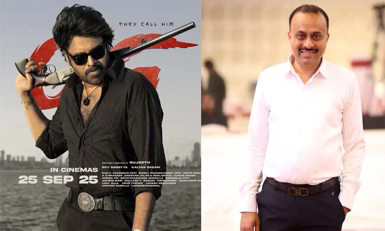 OG..పవన్‌పై నిర్మాత అభిమానం!