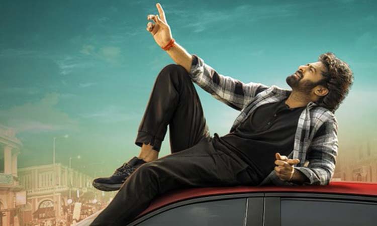 ద రాజా సాబ్..ఫ్యాన్స్ కోసం!