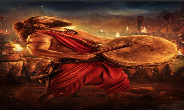 విజువల్‌ వండర్..’కాంతార: చాప్టర్ 1′!