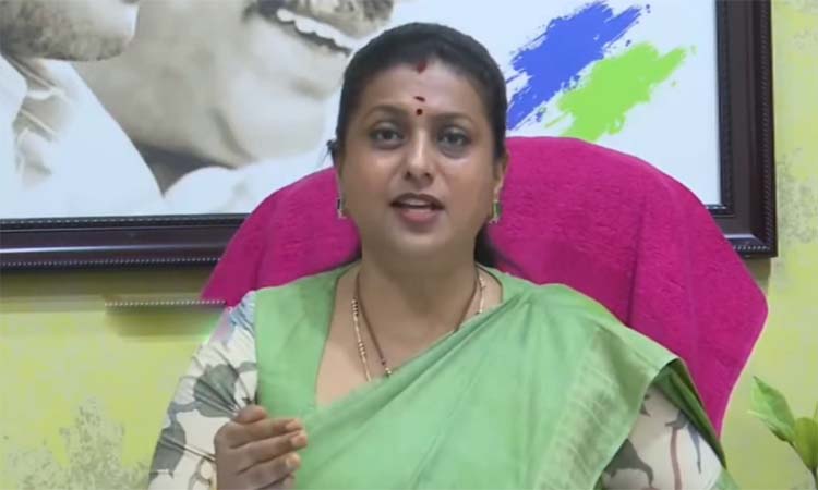 అనితా..యాంకరా?,హోంమంత్రా?:రోజా