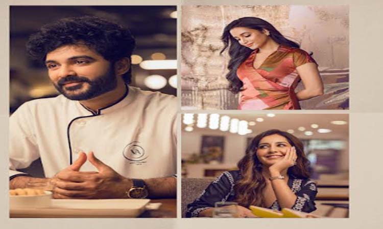 ‘తెలుసు కదా’..స్టైలిష్ లవ్ డ్రామా