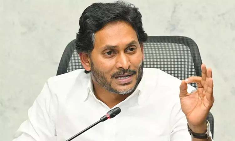 రెడ్ బుక్‌ రాజ్యాంగతం తప్ప పాలనేది?