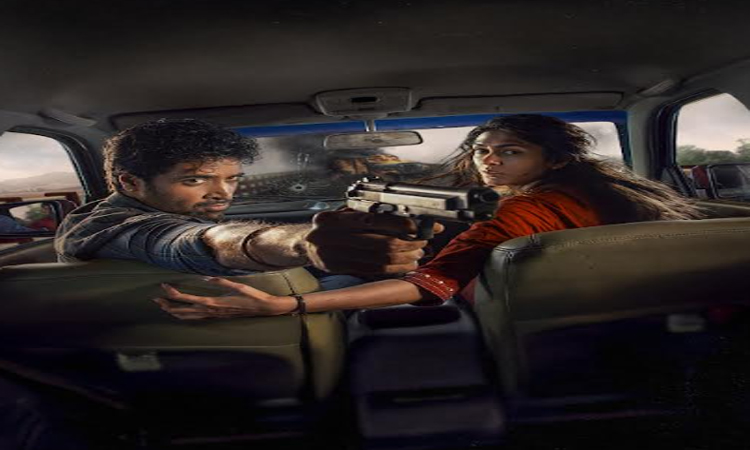 ‘డకాయిట్’..ఎప్పుడో తెలుసా!