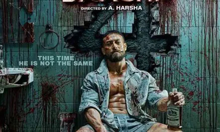 ఓటీటీలోకి బాఘీ 4!
