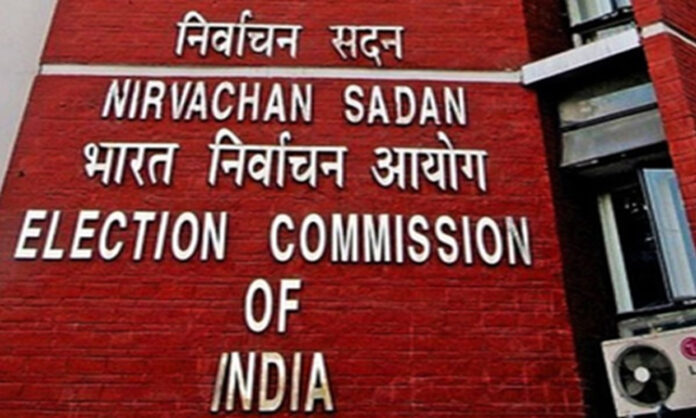 CEC