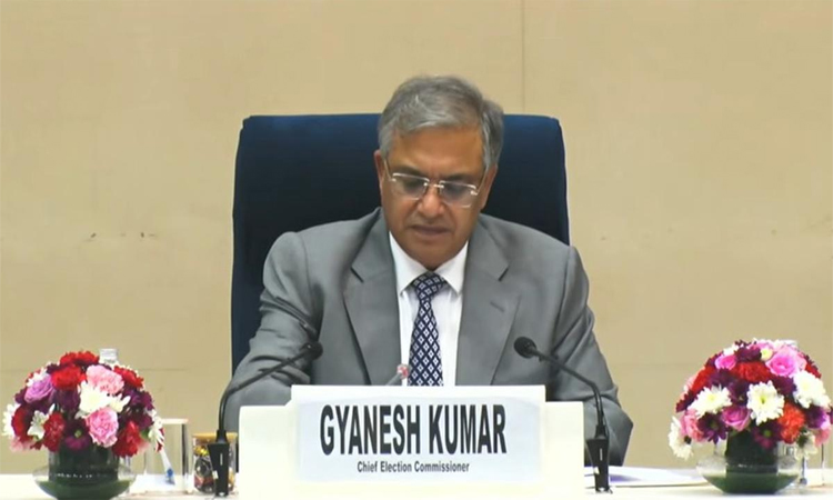 నవంబర్ 11న జూబ్లీహిల్స్ ఉప ఎన్నిక