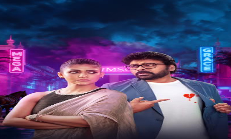 ట్రెండింగ్‌లో మీసాల పిల్ల సాంగ్!