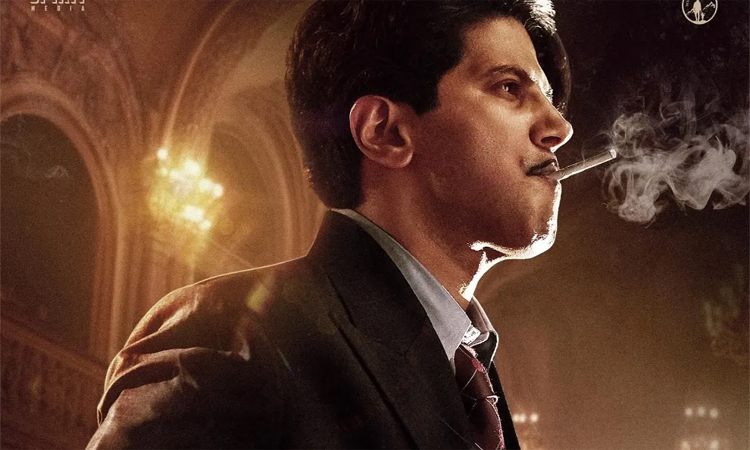 నవంబర్ 14న ‘కాంత’