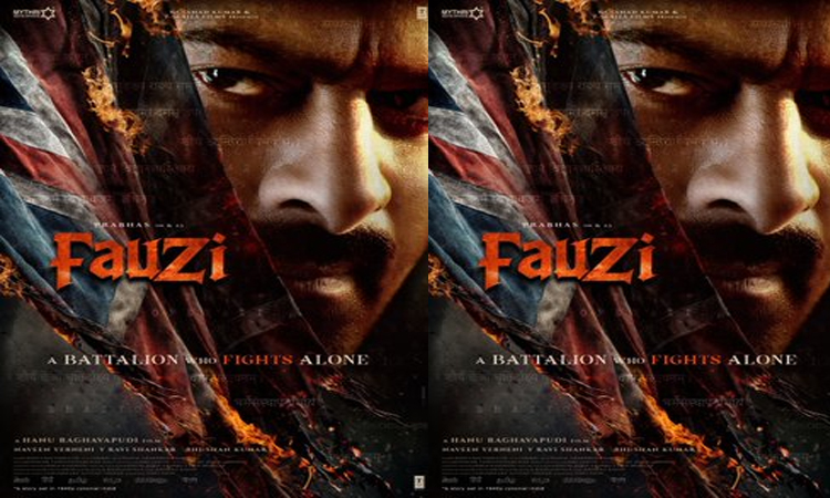 ప్రభాస్-హను రాఘవపూడి..ఫౌజీ