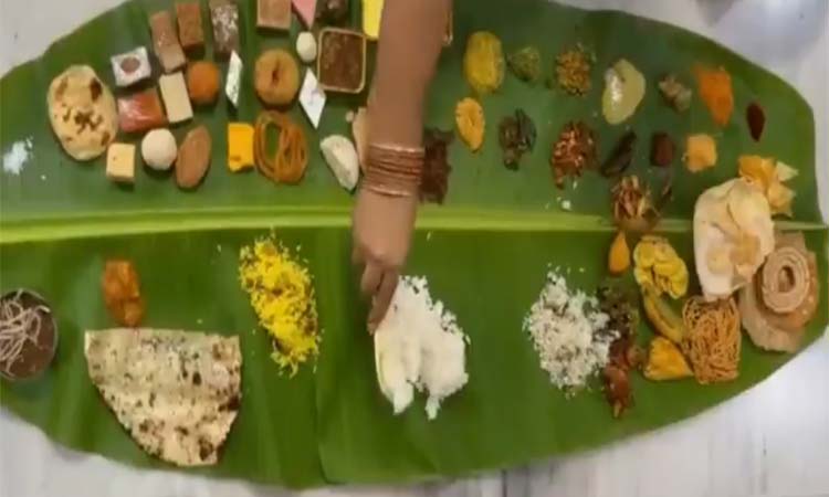 ఒక్క వంటకం తగ్గినందుకు తులం బంగారం!