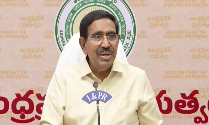 Narayana