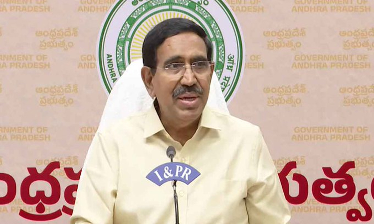 ఏపీ మంత్రి నారాయణ టెలీకాన్ఫరెన్స్..