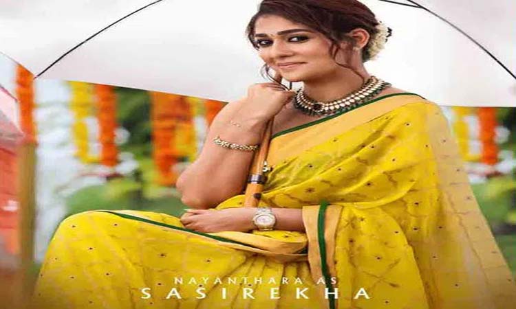 శశిరేఖగా నయన్!