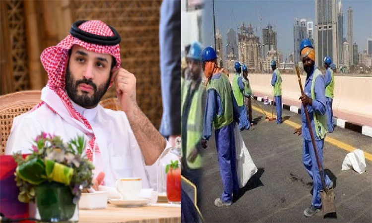 సౌదీ అరేబియా కీలక నిర్ణయం