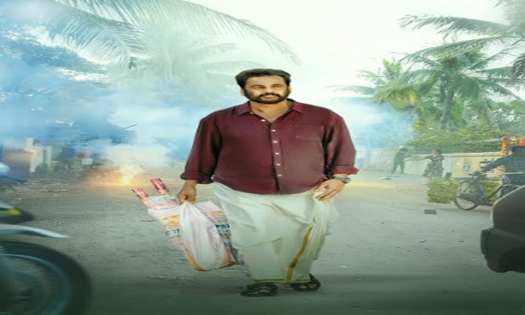 పంచాయతీ సెక్రెటరీ శ్రీరామ్‌గా శివాజీ