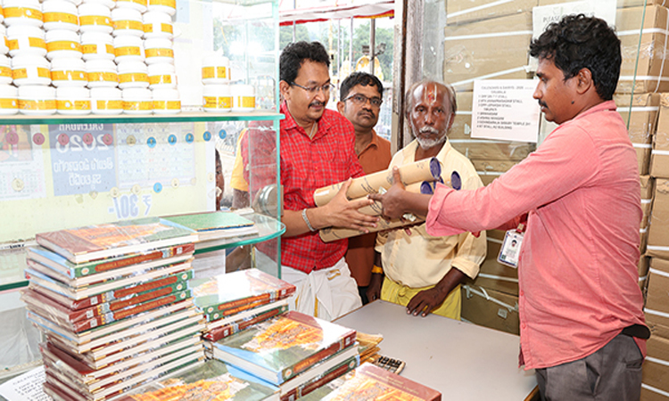 TTD:భక్తులకు టిటిడి 2026 డైరీలు, క్యాలెండర్లు