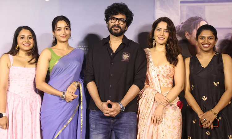 ‘తెలుసు కదా’..ఫ్యామిలీ ఎంటర్‌టైనర్‌