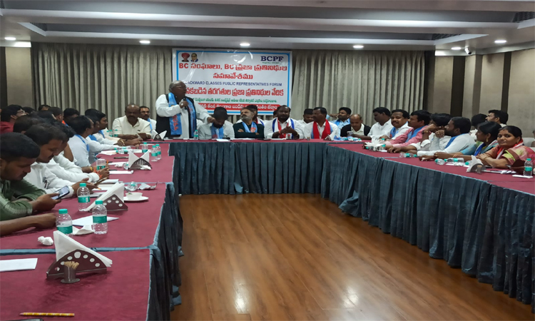 తెలంగాణ బంద్ విజయవంతం చేద్దాం..