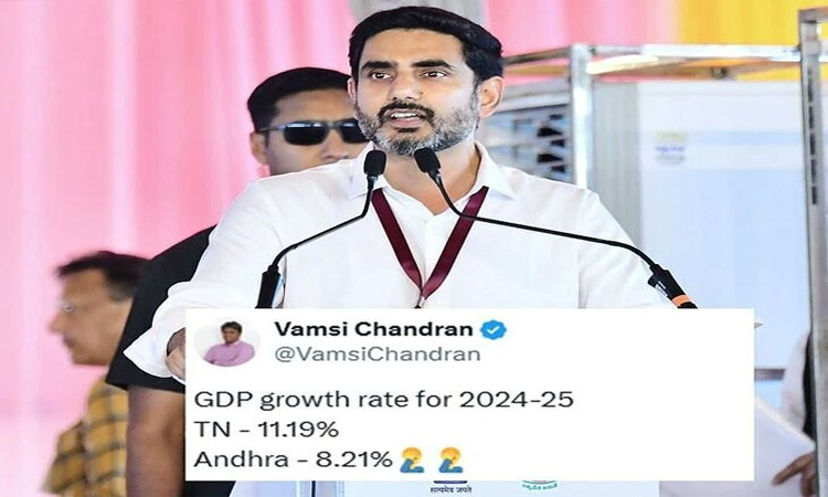 లోకేష్ ట్వీట్‌పై నెటిజన్లు ఫైర్