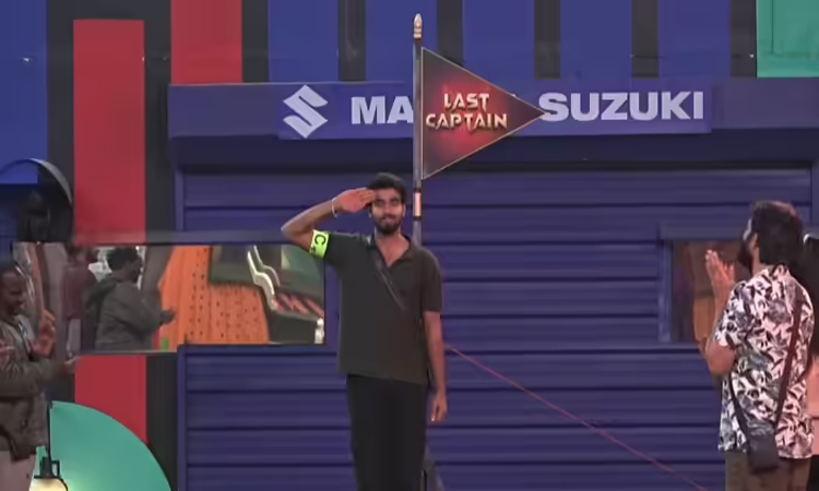 BB9: చివరి కెప్టెన్‌గా కళ్యాణ్