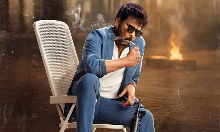 మనశంకర వరప్రసాద్ గారు..డిజిటల్ రైట్స్!